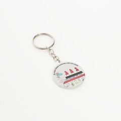 19 Mayıs Anahtarlık