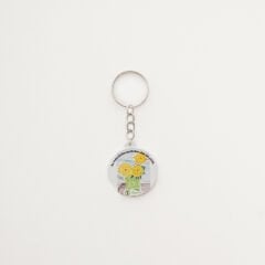 Ayçiçeği Anahtarlık